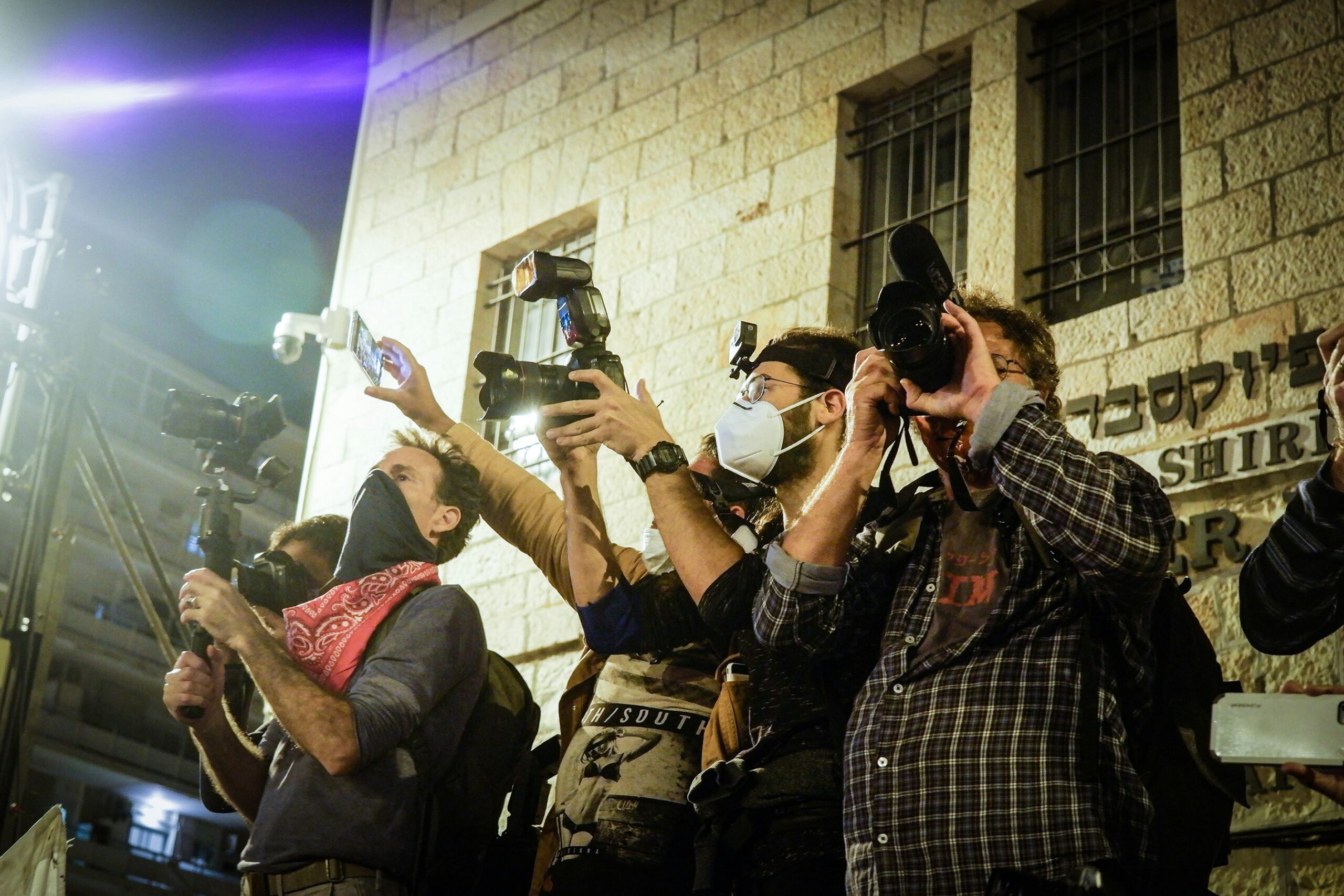 israeli-police-arrest-protesters-at-rally-mourning-slain-al-jazeera-journalists