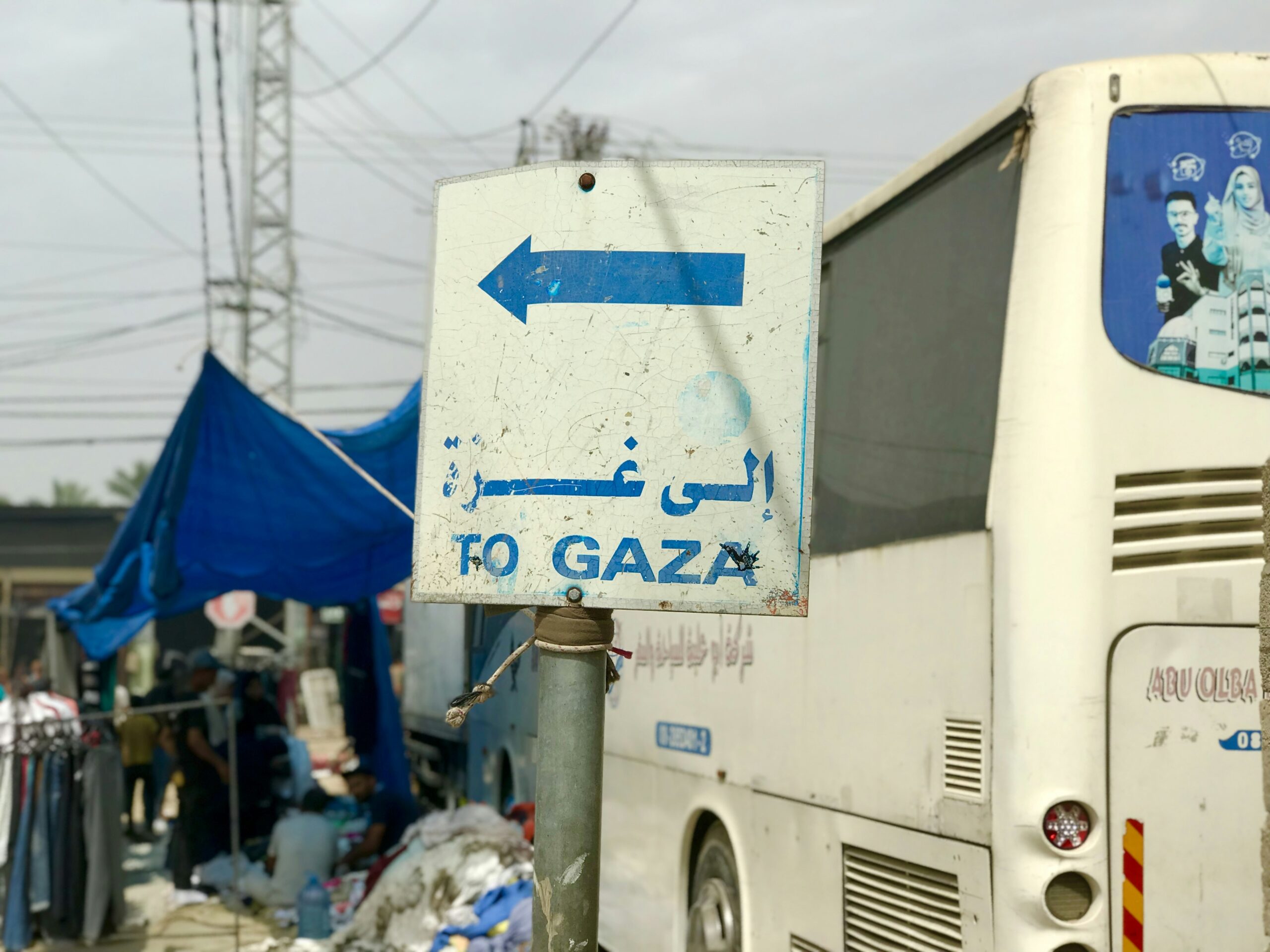 escalation-in-gaza-israel-targets-displacement-shelters-in-zeitoun-alleged-ethnic-cleansing