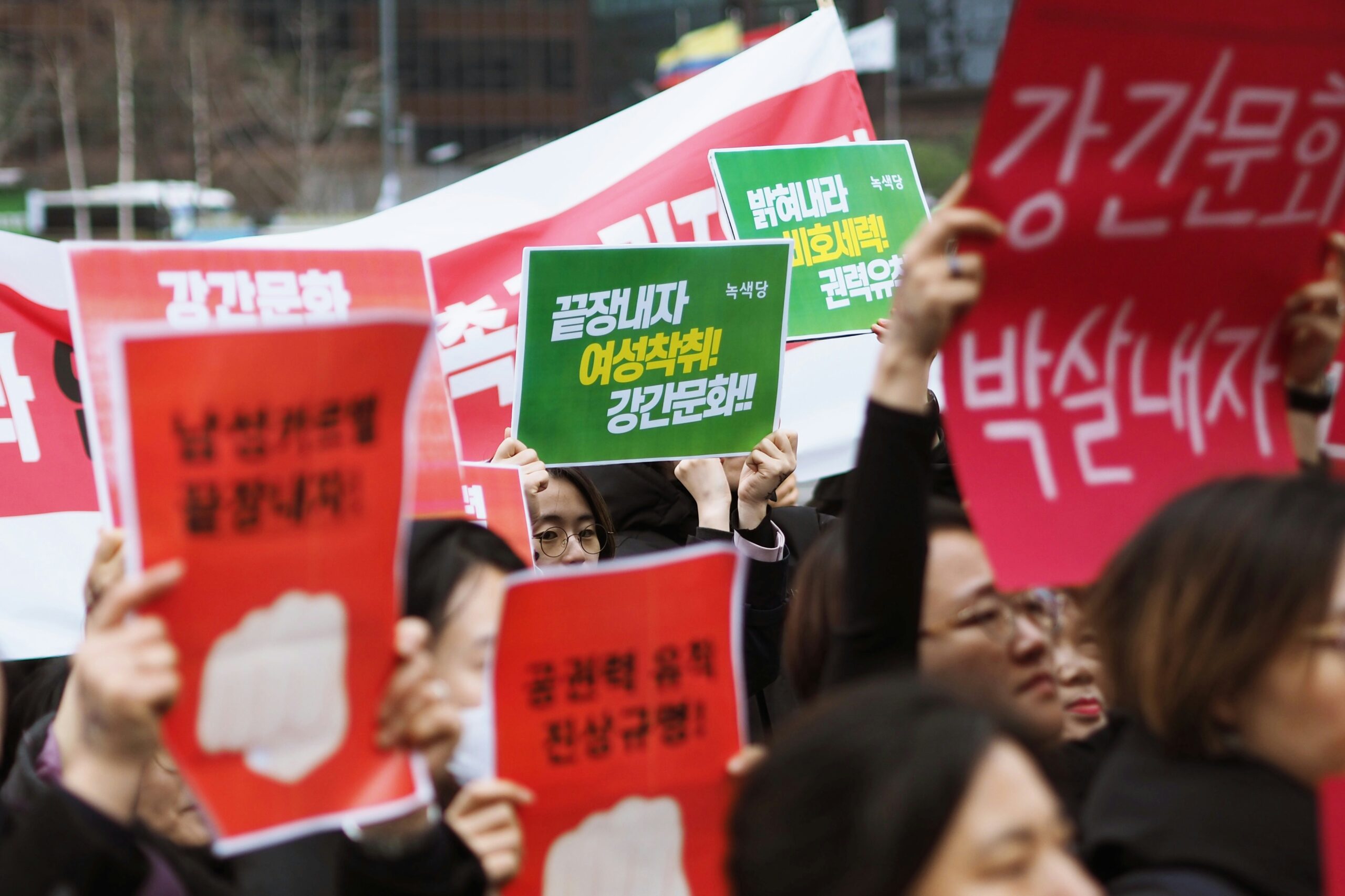 south-korea-court-upholds-ban-on-teachers-political-activities