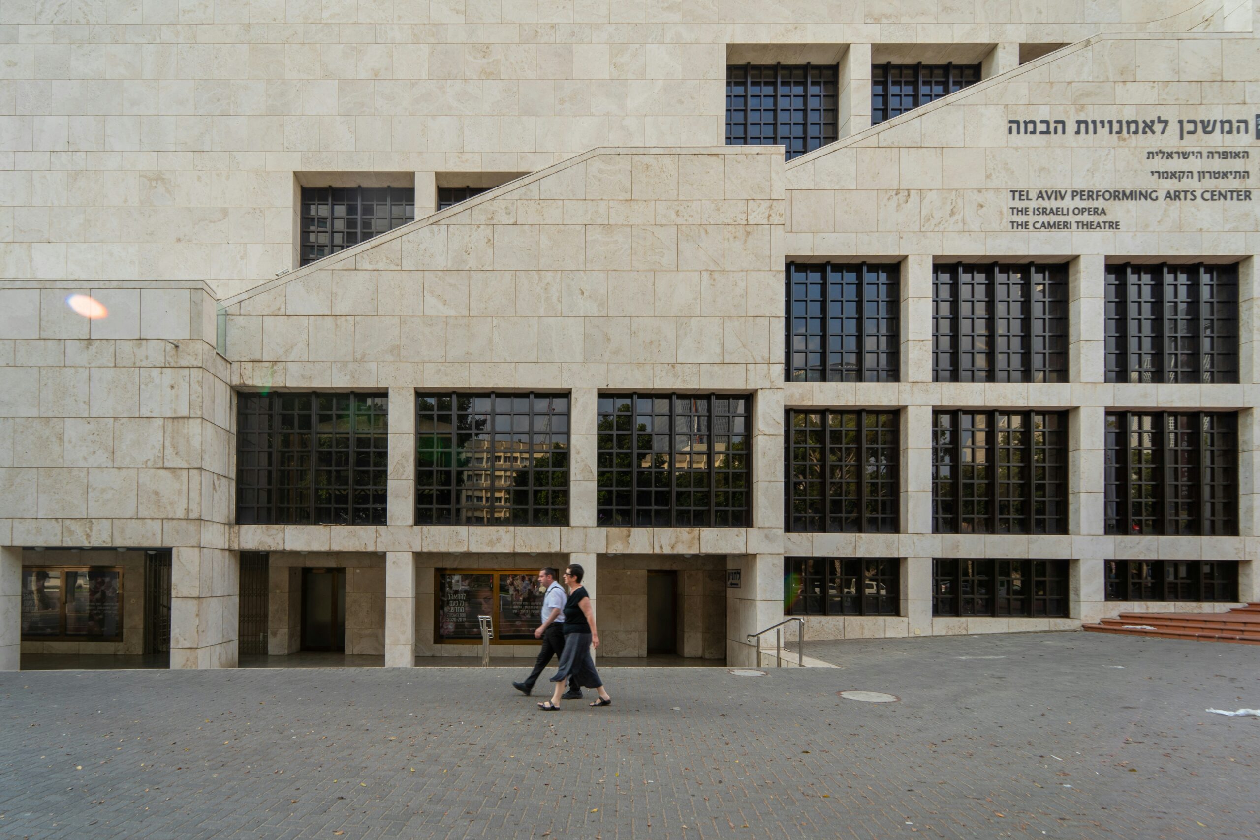 israels-supreme-court-strikes-down-key-judicial-overhaul-law