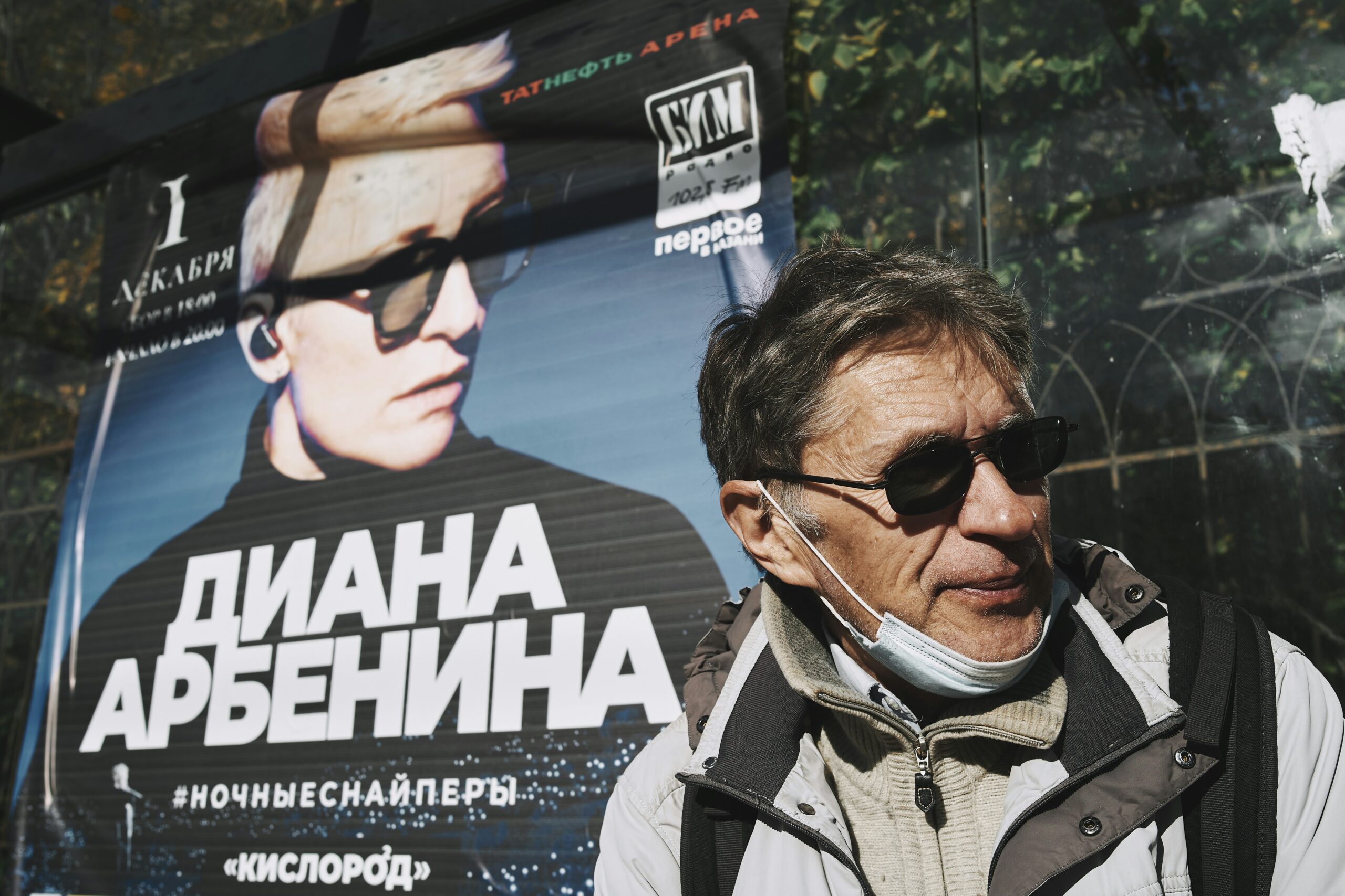 russian-court-upholds-journalist-gershkovichs-detention-on-espionage-charges