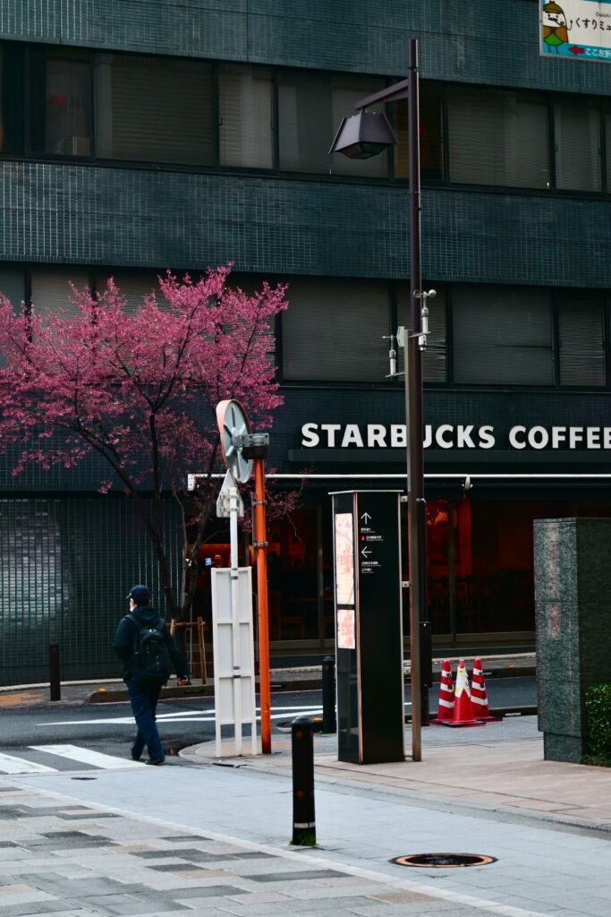 Starbucks store closures